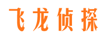 肇东外遇出轨调查取证